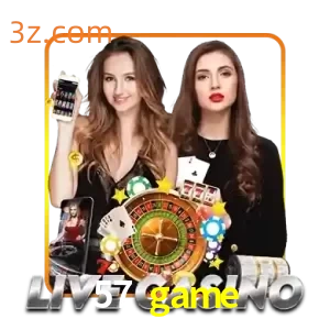 57 game