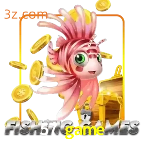 57 game