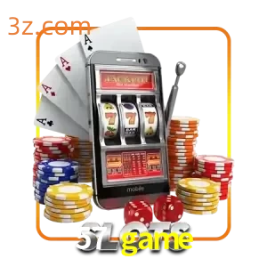 57 game